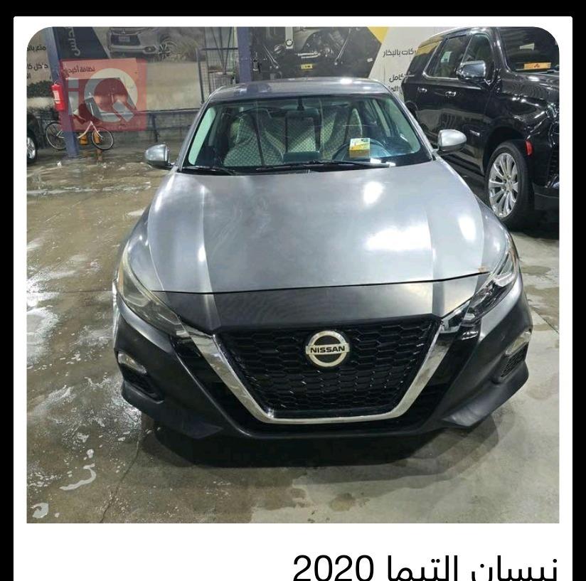 نيسان ألتيما